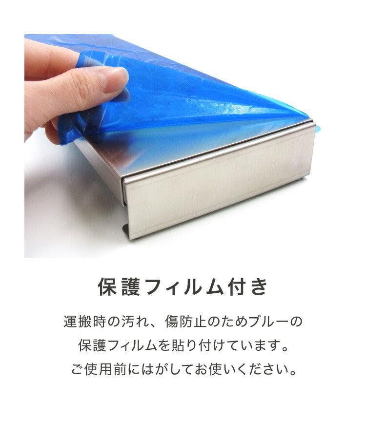 日本製 燕三条 幅90cm トリプルワイド対応 フラット排気口カバー 伸縮式 幅60~90cm ステンレス 薄型 ワイド コンロカバー ワイドコンロ IH 油はねガード コンロ奥ラック 幅60cm 幅75cm 幅90cm(代引不可)