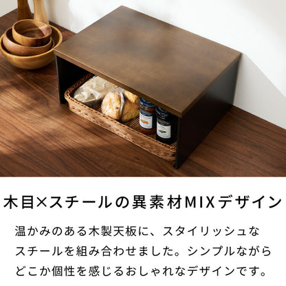 日本製 燕三条 洗えるバスケット付きトースターラック コの字 トースターラック 木天板 ラタン調 かご 収納付き レンジラック 家電上ラック キッチンラック(代引不可)