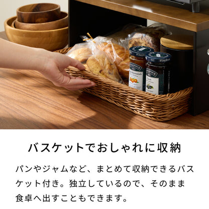 日本製 燕三条 洗えるバスケット付きトースターラック コの字 トースターラック 木天板 ラタン調 かご 収納付き レンジラック 家電上ラック キッチンラック(代引不可)