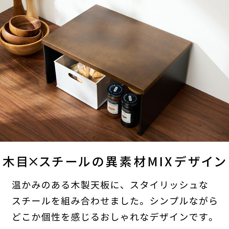 日本製 燕三条 トースターラック コの字 トースターラック 木天板 スチール レンジラック 家電上ラック キッチンラック カウンター上収納 おしゃれ(代引不可)