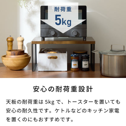 日本製 燕三条 トースターラック コの字 トースターラック 木天板 スチール レンジラック 家電上ラック キッチンラック カウンター上収納 おしゃれ(代引不可)