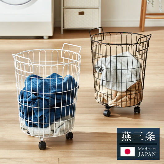 服が引っ掛からない洗濯かご 日本製 燕三条 ランドリーバスケット 丸型 キャスター付き ワイヤーバスケット スチールバスケット ランドリーかご 洗濯カゴ 国産 白 ホワイト 黒 ブラック おしゃれ(代引不可)