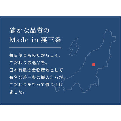 服が引っ掛からない洗濯かご 日本製 燕三条 ランドリーバスケット 丸型 キャスター付き ワイヤーバスケット スチールバスケット ランドリーかご 洗濯カゴ 国産 白 ホワイト 黒 ブラック おしゃれ(代引不可)