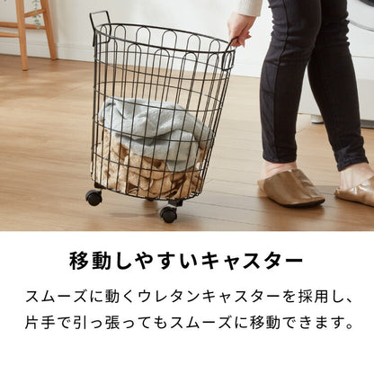 服が引っ掛からない洗濯かご 日本製 燕三条 ランドリーバスケット 丸型 キャスター付き ワイヤーバスケット スチールバスケット ランドリーかご 洗濯カゴ 国産 白 ホワイト 黒 ブラック おしゃれ(代引不可)