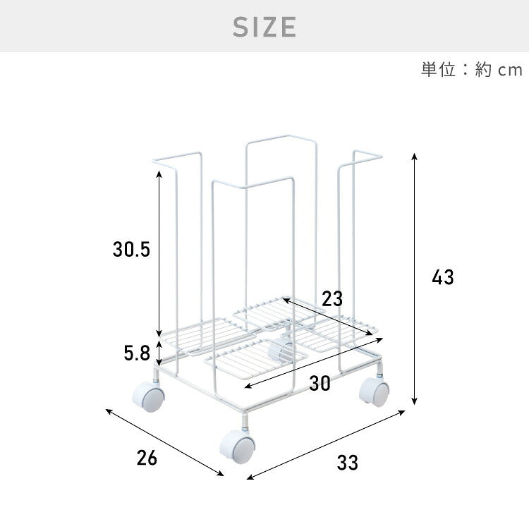 日本製 燕三条 新聞ストッカー そのまま結束 キャスター付き 新聞ラック マガジンラック 収納付き スチール製 リビング収納 ホワイト 白 ブラウン おしゃれ(代引不可)