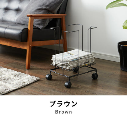 日本製 燕三条 新聞ストッカー そのまま結束 キャスター付き 新聞ラック マガジンラック 収納付き スチール製 リビング収納 ホワイト 白 ブラウン おしゃれ(代引不可)