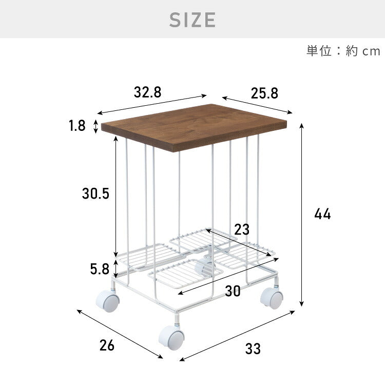 日本製 燕三条 サイドテーブルにもなる新聞ストッカー そのまま結束 キャスター付き 新聞ラック マガジンラック 収納付き サイドテーブル コーヒーテーブル 木天板(代引不可)