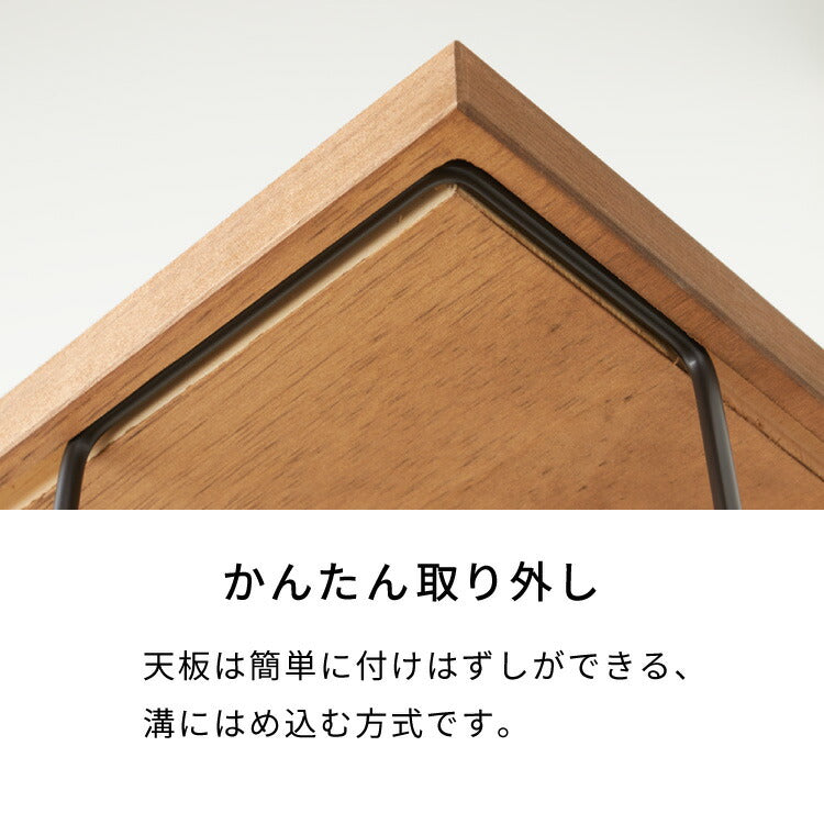 日本製 燕三条 サイドテーブルにもなる新聞ストッカー そのまま結束 キャスター付き 新聞ラック マガジンラック 収納付き サイドテーブル コーヒーテーブル 木天板(代引不可)