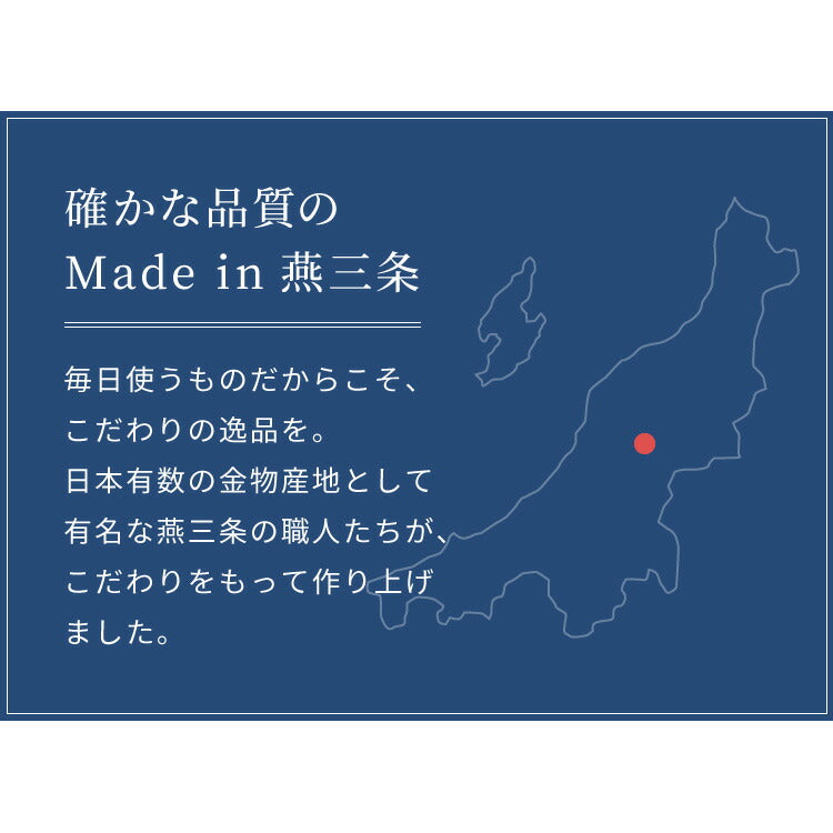 日本製 燕三条 サイドテーブルにもなる新聞ストッカー そのまま結束 キャスター付き 新聞ラック マガジンラック 収納付き サイドテーブル コーヒーテーブル 木天板(代引不可)