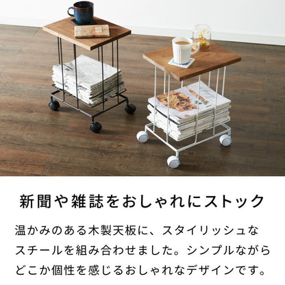 日本製 燕三条 サイドテーブルにもなる新聞ストッカー そのまま結束 キャスター付き 新聞ラック マガジンラック 収納付き サイドテーブル コーヒーテーブル 木天板(代引不可)