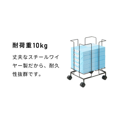 日本製 燕三条 サイドテーブルにもなる新聞ストッカー そのまま結束 キャスター付き 新聞ラック マガジンラック 収納付き サイドテーブル コーヒーテーブル 木天板(代引不可)