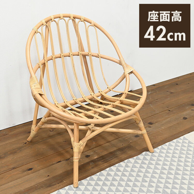 ラタンチェア 椅子 木製 おしゃれ 北欧 韓国インテリア 高級感 籐 リビングチェア ダイニングチェア イス いす デスクチェア 背もたれ シンプル 食卓椅子 ナチュラル 一人掛け 軽い(代引不可)