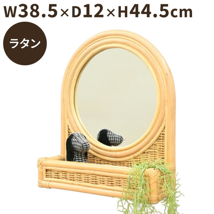 鏡 ラタン ミラー ナチュラル かわいい 壁掛け 置き型 韓国 インテリア コンパクト おしゃれ 北欧 ディスプレイ スタンドミラー 姿見 スタンド お洒落 家具 収納 小物(代引不可)