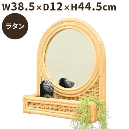 鏡 ラタン ミラー ナチュラル かわいい 壁掛け 置き型 韓国 インテリア コンパクト おしゃれ 北欧 ディスプレイ スタンドミラー 姿見 スタンド お洒落 家具 収納 小物(代引不可)