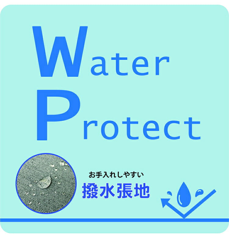 ソファ 幅132cm 撥水 二人掛け クッション付属 ローソファ 二人用 2P 大人 かわいい おしゃれ 北欧 インテリア リビング ダイニング シンプル コンパクト 一人暮らし 家具(代引不可)