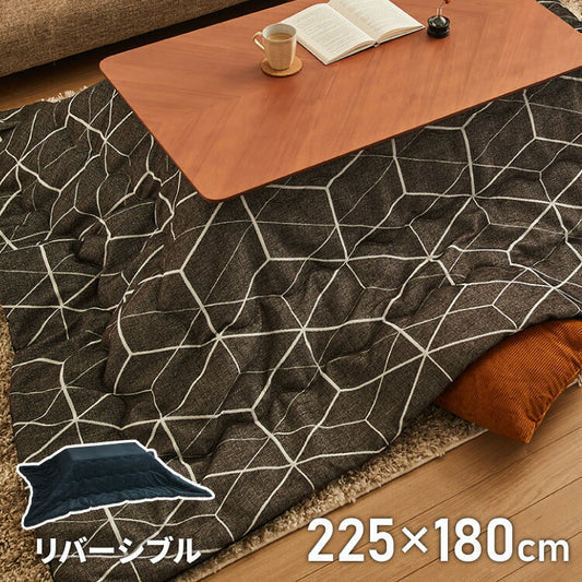こたつ布団 長方形 節電 省エネ 冬 炬燵 コンパクト こたつテーブル ローテーブル インテリア 食卓 座卓 北欧 インテリア リビング ダイニング(代引不可)