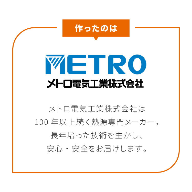 こたつテーブル 幅135cm グレイス 2wayこたつ ハイタイプ ロータイプ 高さ変更可能 L型脚 手元リモコン 3時間タイマー付き 長方形 こたつ ダイニングテーブル 二重管ハロゲンヒーター2灯(代引不可)