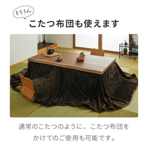 こたつテーブル 幅135cm グレイス 2wayこたつ ハイタイプ ロータイプ 高さ変更可能 L型脚 手元リモコン 3時間タイマー付き 長方形 こたつ ダイニングテーブル 二重管ハロゲンヒーター2灯(代引不可)