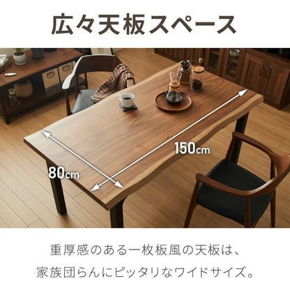 こたつテーブル 幅150cm グレイス 2wayこたつ ハイタイプ ロータイプ 高さ変更可能 L型脚 手元リモコン 3時間タイマー付き 長方形 こたつ ダイニングテーブル 二重管ハロゲンヒーター2灯(代引不可)