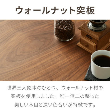 こたつテーブル 幅150cm グレイス 2wayこたつ ハイタイプ ロータイプ 高さ変更可能 L型脚 手元リモコン 3時間タイマー付き 長方形 こたつ ダイニングテーブル 二重管ハロゲンヒーター2灯(代引不可)