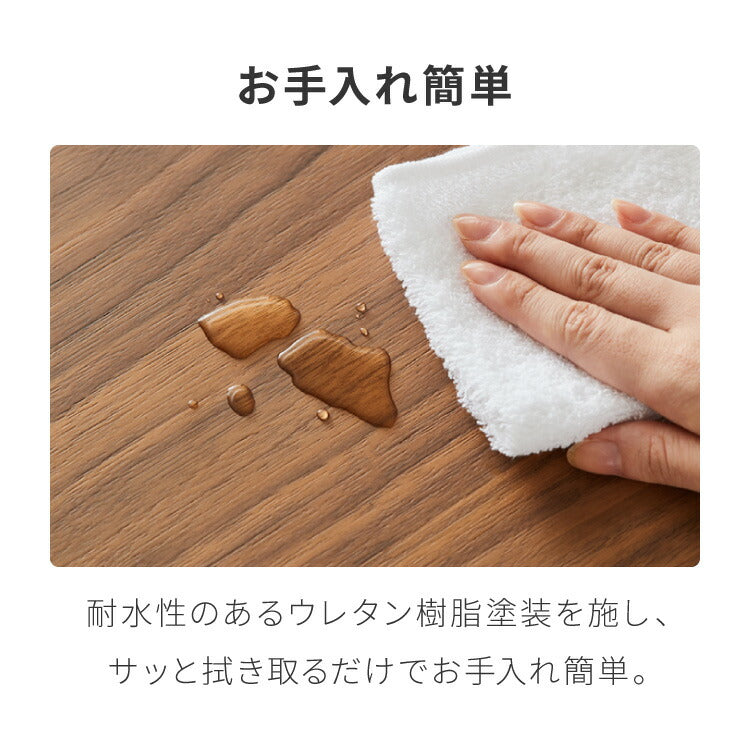 こたつテーブル 幅150cm グレイス 2wayこたつ ハイタイプ ロータイプ 高さ変更可能 L型脚 手元リモコン 3時間タイマー付き 長方形 こたつ ダイニングテーブル 二重管ハロゲンヒーター2灯(代引不可)