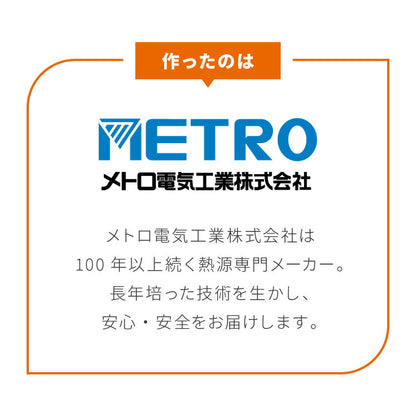 こたつテーブル 幅150cm グレイス 2wayこたつ ハイタイプ ロータイプ 高さ変更可能 L型脚 手元リモコン 3時間タイマー付き 長方形 こたつ ダイニングテーブル 二重管ハロゲンヒーター2灯(代引不可)