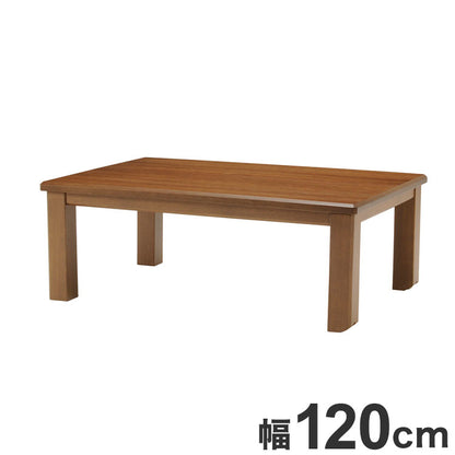 こたつ 幅120cm キャスター付き 軽量 ウォールナット ハロゲン管ファンヒーター 手元コントローラー式 おしゃれ 北欧 コタツ 炬燵 テーブル オールシーズン 家具調こたつ シンプル(代引不可)