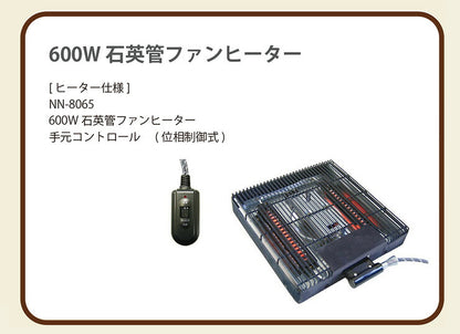 こたつ机 リビングテーブル 天然木 ダイニング オーク材 アンティーク 洋室 和室 おしゃれ シック 机 ブラウン オーク(代引不可)