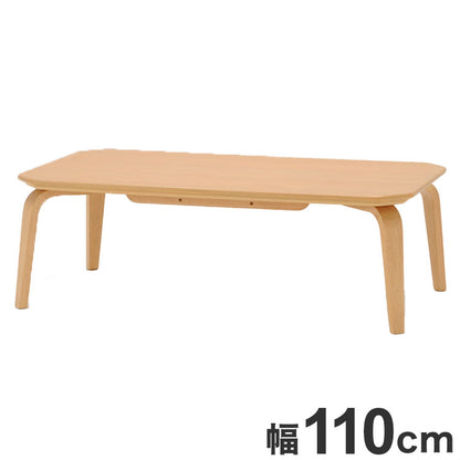 こたつ 曲げ脚 長方形 幅110cm 木目調 継ぎ脚 ナチュラル シンプル おしゃれ 北欧 継ぎ脚収納 リビングテーブル こたつテーブル かわいい こたつ台 コタツ 炬燵 一人暮らし(代引不可)