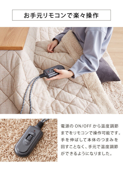 こたつ 幅120cm こたつ机 リビングテーブル 3段階 高さ調節 継ぎ脚こたつ 天然木 ダイニング オーク材 アンティーク 洋室 和室 おしゃれ 北欧 シック 机 ナチュラル ブラウン 節電(代引不可)