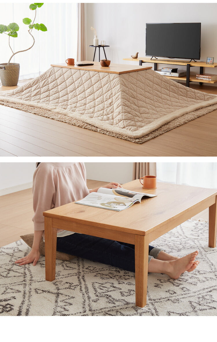 こたつ 幅120cm こたつ机 リビングテーブル 3段階 高さ調節 継ぎ脚こたつ 天然木 ダイニング オーク材 アンティーク 洋室 和室 おしゃれ 北欧 シック 机 ナチュラル ブラウン 節電(代引不可)