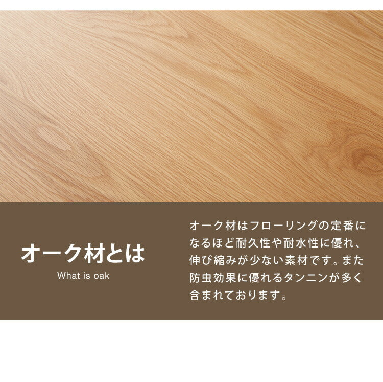 こたつ 幅120cm こたつ机 リビングテーブル 3段階 高さ調節 継ぎ脚こたつ 天然木 ダイニング オーク材 アンティーク 洋室 和室 おしゃれ 北欧 シック 机 ナチュラル ブラウン 節電(代引不可)