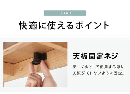 こたつ 幅105cm こたつ机 リビングテーブル 3段階 高さ調節 継ぎ脚こたつ 天然木 ダイニング オーク材 アンティーク 洋室 和室 おしゃれ 北欧 シック 机 ナチュラル ブラウン 節電 (代引不可)