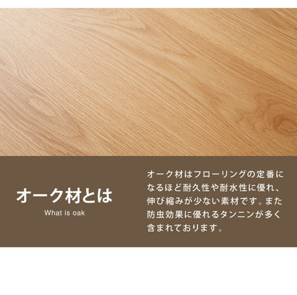 こたつ 幅105cm こたつ机 リビングテーブル 3段階 高さ調節 継ぎ脚こたつ 天然木 ダイニング オーク材 アンティーク 洋室 和室 おしゃれ 北欧 シック 机 ナチュラル ブラウン 節電 (代引不可)
