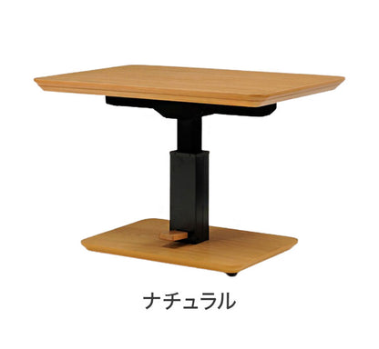 昇降こたつ ダイニングこたつ 幅105cm 昇降式 国産 長方形 ヒーター付き ペダル式 暖房器具 高さ調節 温度調節 リビングテーブル こたつテーブル コタツテーブル 炬燵 手元コントローラー(代引不可)
