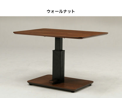 日本製 昇降テーブル 幅120 テーブル ガス圧昇降式テーブル 昇降テーブル 国産 デスクガス圧 昇降式 無段階 高さ調節 おしゃれ(代引不可)