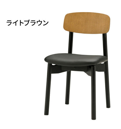 ダイニングチェア 2脚セット 天然木 木製 ウォールナット オーク ラバーウッド おしゃれ 北欧 モダン ヴィンテージ シンプル 新生活 一人暮らし(代引不可)