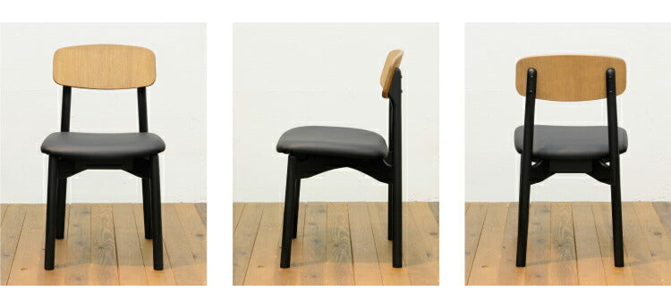 ダイニングチェア 2脚セット 天然木 木製 ウォールナット オーク ラバーウッド おしゃれ 北欧 モダン ヴィンテージ シンプル 新生活 一人暮らし(代引不可)