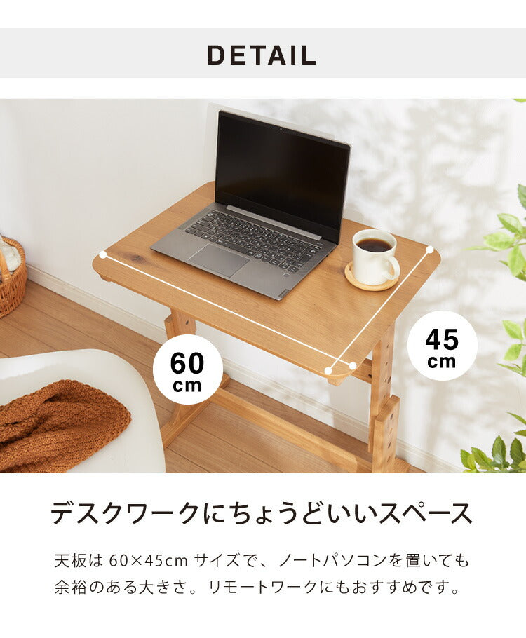 こたつ 布団レス テーブル 60×45cm 高さ調節 5段階 オーク材 天然木 おしゃれ 木目 コンパクト シンプル 薄型ヒーター ハイタイプ デスクこたつ サイドテーブル リモートワーク テレワーク コタツ セット