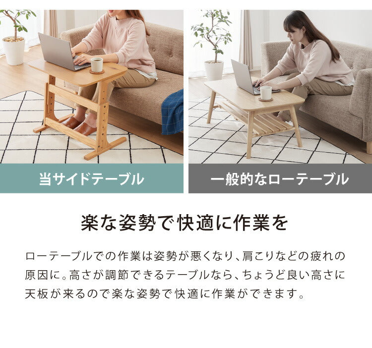 こたつ 布団レス テーブル 60×45cm 高さ調節 5段階 オーク材 天然木 おしゃれ 木目 コンパクト シンプル 薄型ヒーター ハイタイプ デスクこたつ サイドテーブル リモートワーク テレワーク コタツ セット