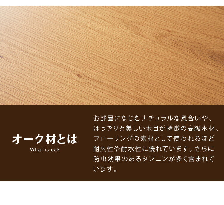 こたつ 布団レス テーブル 60×45cm 高さ調節 5段階 オーク材 天然木 おしゃれ 木目 コンパクト シンプル 薄型ヒーター ハイタイプ デスクこたつ サイドテーブル リモートワーク テレワーク コタツ セット