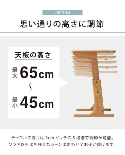 こたつ 布団レス テーブル 60×45cm 高さ調節 5段階 オーク材 天然木 おしゃれ 木目 コンパクト シンプル 薄型ヒーター ハイタイプ デスクこたつ サイドテーブル リモートワーク テレワーク コタツ セット