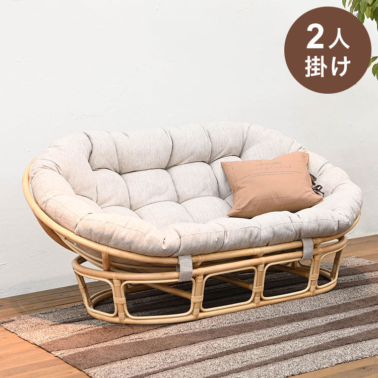 ラタンチェア 2人掛け 幅160cm ラタンソファ 完成品 二人用 2P チェア ソファ付き 椅子 いす おしゃれラタン 籐 木製 アジアン モダン ナチュラル 韓国インテリア(代引不可)
