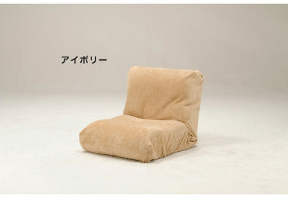 Piglet Junior 専用 ソファカバー ピグレットジュニア コーデュロイ モダン 単色 洗濯可能 ウォッシャブル ソファ座椅子 Piglet Jr かわいい おしゃれ モダン コンパクト 座椅子 ソファ(代引不可)