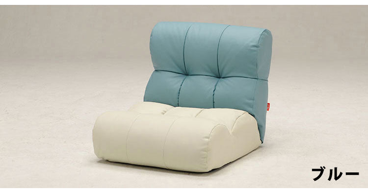 光製作所 プロテクトレザー 座椅子 ピグレット ジュニア Jr NORDIC PT 1P 一人掛け 1人掛け ポケットコイル レザー おしゃれ 北欧 ハイバック ソファ フロアソファ(代引不可)