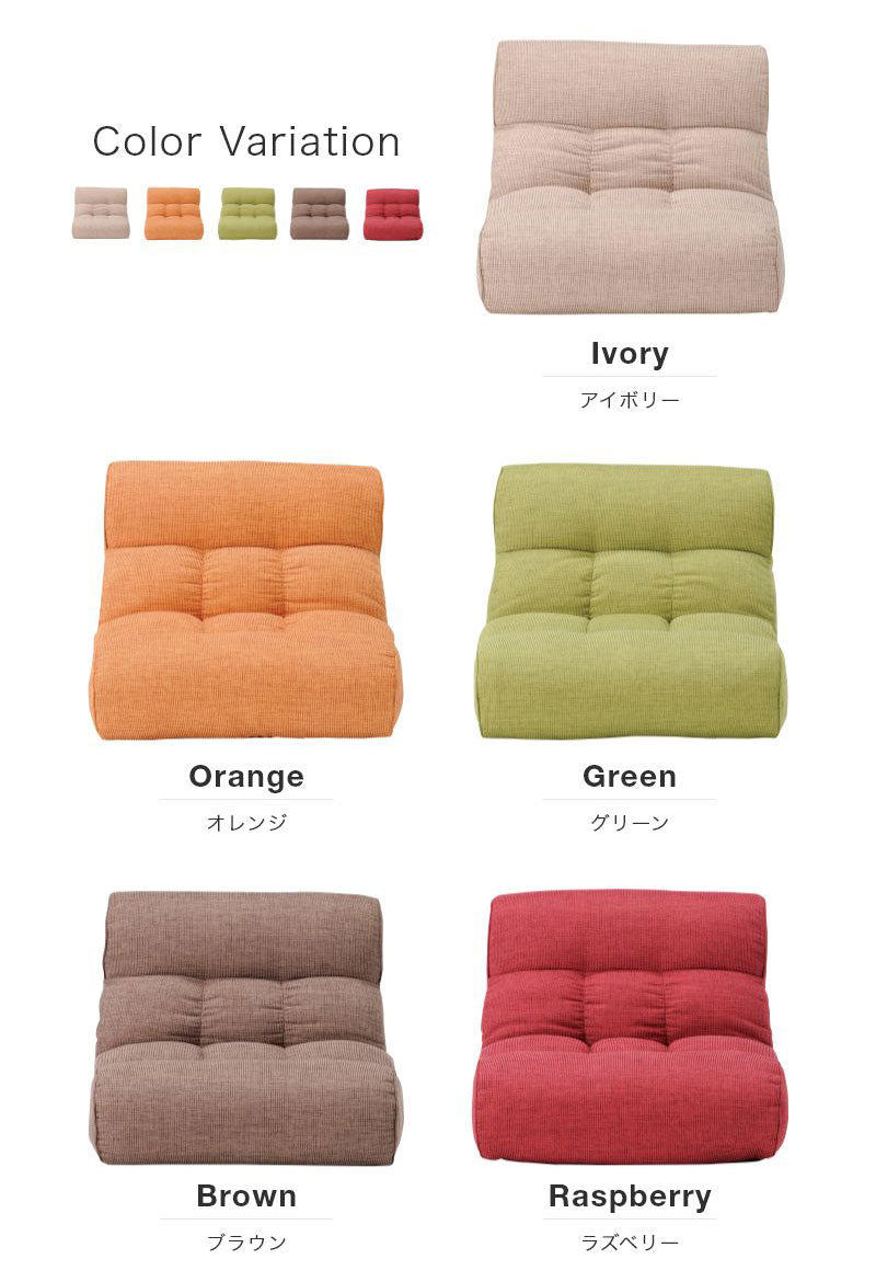ソファ座椅子 Piglet 2nd ベーシック ピグレット ピグレット2ndベーシック 座椅子 ソファ リクライニングチェア フロアチェア 一人掛け おしゃれ かわいい リビング ローソファー 北欧 韓国 ソファベッド 折りたたみ(代引不可)