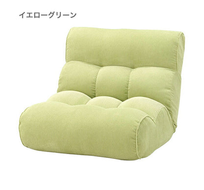 ソファ座椅子 Piglet 2nd コーデュロイ ピグレット ピグレット2ndコーデュロイ 座椅子 ソファ リクライニングチェア フロアチェア 一人掛け おしゃれ かわいい リビング ローソファー 北欧 韓国 ソファベッド 折りたたみ(代引不可)