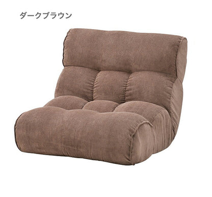 ソファ座椅子 Piglet 2nd コーデュロイ ピグレット ピグレット2ndコーデュロイ 座椅子 ソファ リクライニングチェア フロアチェア 一人掛け おしゃれ かわいい リビング ローソファー 北欧 韓国 ソファベッド 折りたたみ(代引不可)