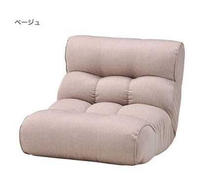 光製作所 ソファ 座椅子 Piglet 2nd セレクト ピグレット リクライニング  一人掛け おしゃれ ローソファー 北欧 韓国 こたつ ハイバック(代引不可)