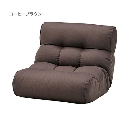 光製作所 ソファ 座椅子 Piglet 2nd セレクト ピグレット リクライニング  一人掛け おしゃれ ローソファー 北欧 韓国 こたつ ハイバック(代引不可)